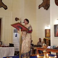 International Conference